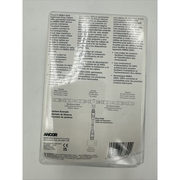 Ancor 270302 NMEA 2000 Drop Cable - 2 Meter - Picture 2 of 5